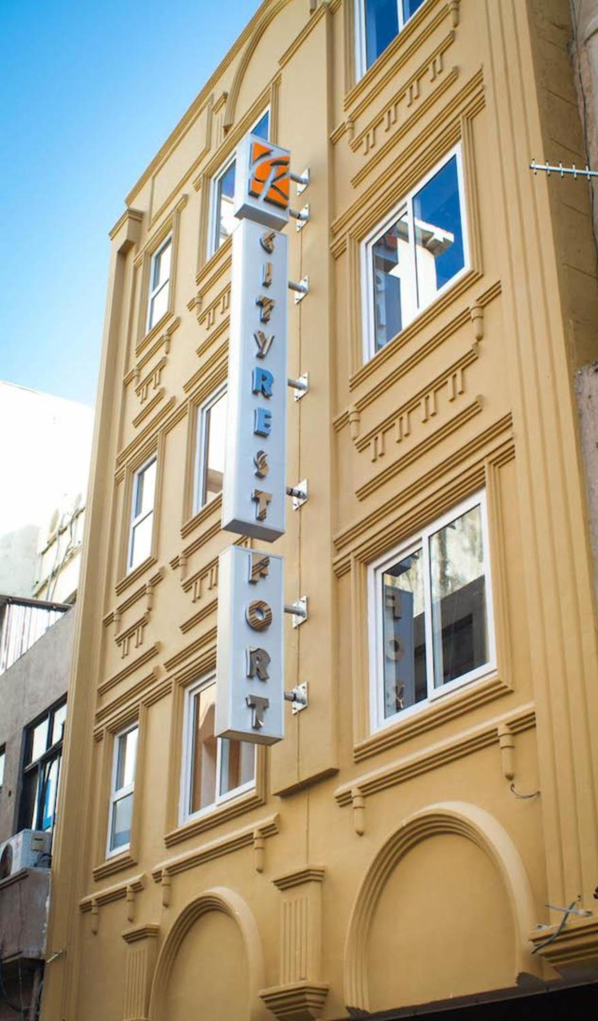 Cityrest Fort Kolombo Zewnętrze zdjęcie
